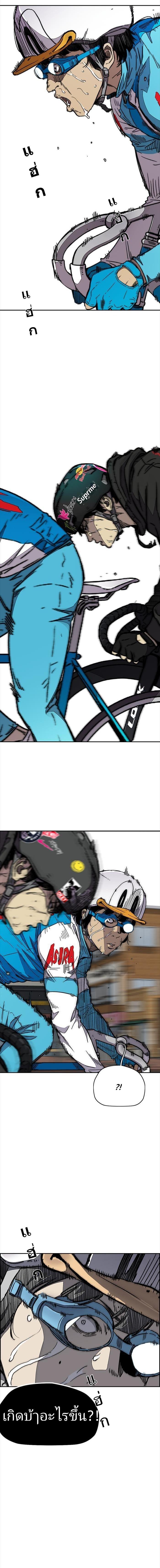 Manga-lc-com อ่านมังงะ อ่านการ์ตูน ออนไลน์ ฟรี Wind Breaker ปั่นสู้ฝัน ตอนที่ 1 2 3 4 5 6 7 8 9 10 11 12 13 14 ฟรี ไม่มีโฆษณา Manga-lc - อ่าน มังงะ อ่าน การ์ตูน ออนไลน์ อ่านมังงะ ฟรี