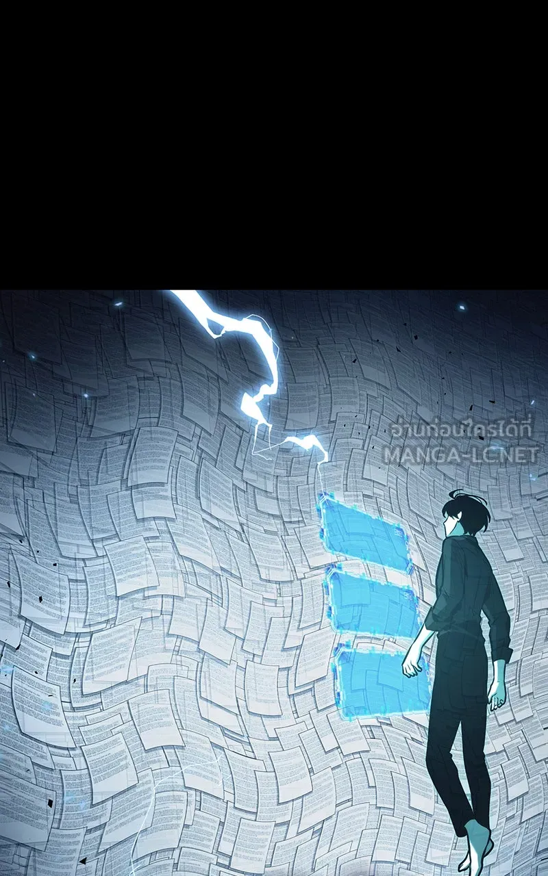 Omniscient Reader อ่านชะตาวันสิ้นโลก ตอนที่ 28 การสังเวยผู้แข็งแกร่งที่สุด (8 รูปที่ 66