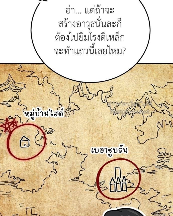 Doujin-Lc- อ่าน โดจิน มังฮวา เกาหลี ญี่ปุ่น จีน แปลไทย ฮีลเลอร์กำมะลอ ตอนที่ 1 2 3 4 5 6 7 8 9 10 11 12 13 14 ฟรี ไม่มีโฆษณา อ่าน โดจิน Manhwa เกาหลี ญี่ปุ่น จีน เรามีครบ คัดมาให้เน้นๆ โดจิน 18+ รับประกันความฟินโดย Doujin Lc