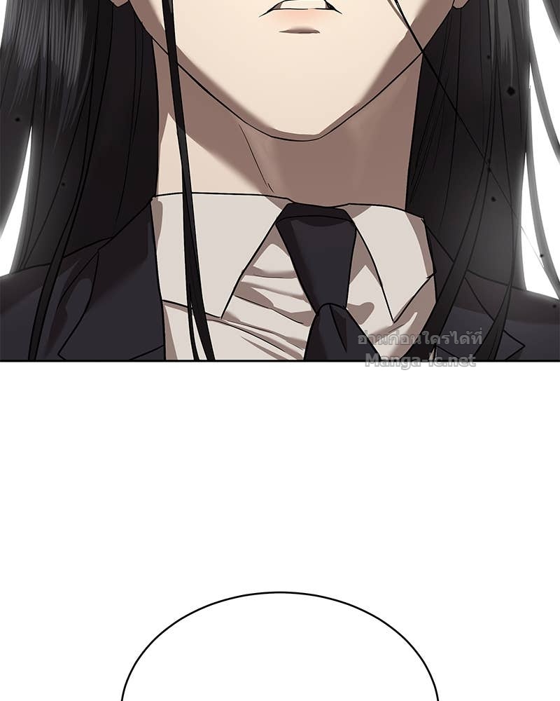 Doujin-Lc- อ่าน โดจิน มังฮวา เกาหลี ญี่ปุ่น จีน แปลไทย ข้าราชการพิเศษ ตอนที่ 1 2 3 4 5 6 7 8 9 10 11 12 13 14 ฟรี ไม่มีโฆษณา อ่าน โดจิน Manhwa เกาหลี ญี่ปุ่น จีน เรามีครบ คัดมาให้เน้นๆ โดจิน 18+ รับประกันความฟินโดย Doujin Lc