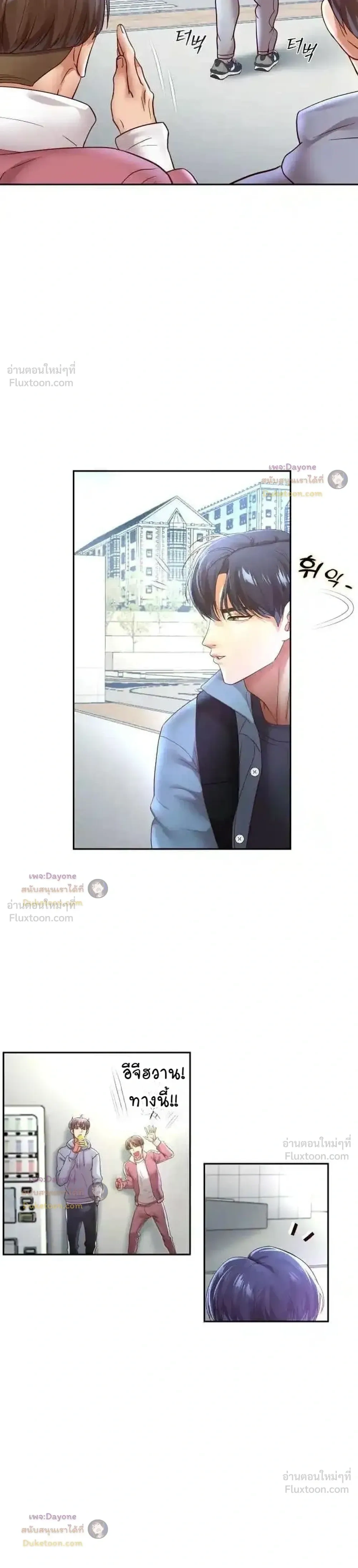 Doujin-Lc- อ่าน โดจิน มังฮวา เกาหลี ญี่ปุ่น จีน แปลไทย Reborn with a big dick! ขอเกิดใหม่ให้เจ้าโลกใหญ่ทีเถอะครับ! ตอนที่ 1 2 3 4 5 6 7 8 9 10 11 12 13 14 ฟรี ไม่มีโฆษณา อ่าน โดจิน Manhwa เกาหลี ญี่ปุ่น จีน เรามีครบ คัดมาให้เน้นๆ โดจิน 18+ รับประกันความฟินโดย  Doujin Lc