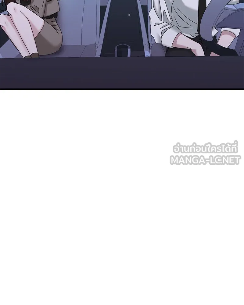 สามีที่ไม่ได้ขอ ตอนที่ 28 รูปที่ 9