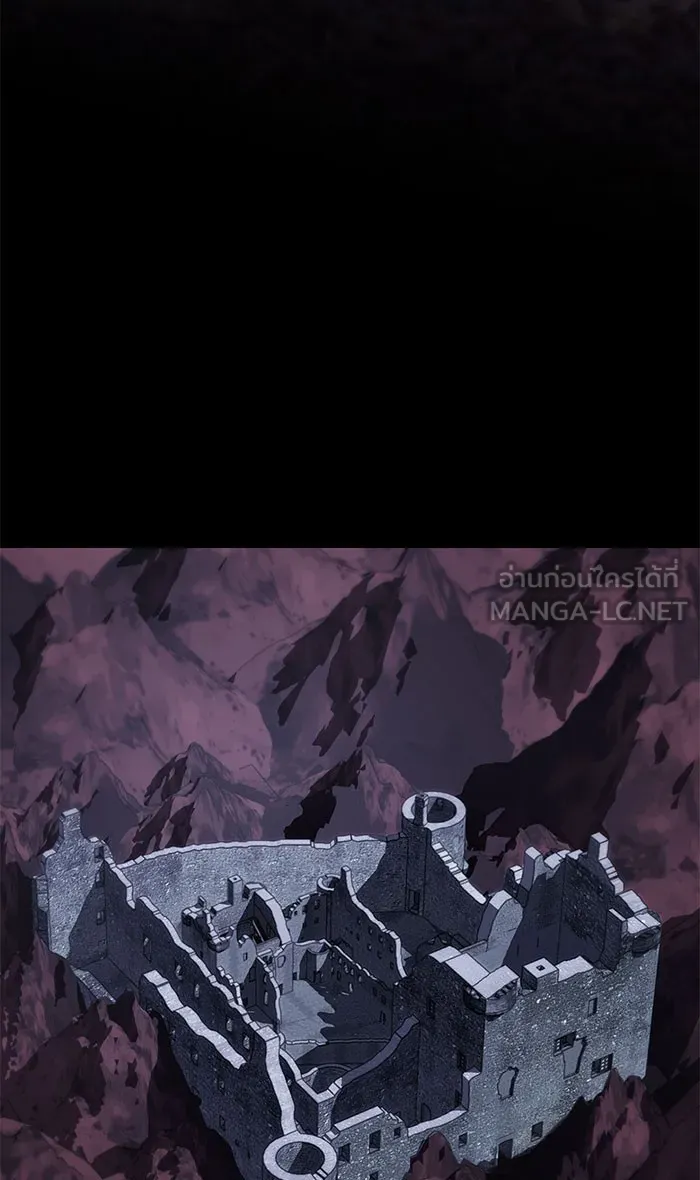 ผู้เล่นขั้นเทพแห่งหอคอยฝึกสอน ตอนที่ 111 รูปที่ 27