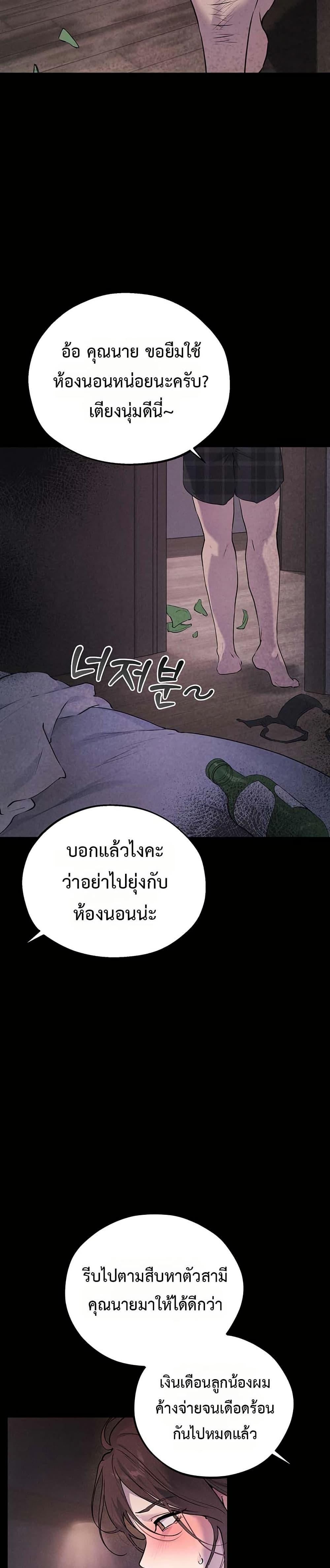 Doujin-Lc- อ่าน โดจิน มังฮวา เกาหลี ญี่ปุ่น จีน แปลไทย First Class to the Abyss ตอนที่ 1 2 3 4 5 6 7 8 9 10 11 12 13 14 ฟรี ไม่มีโฆษณา อ่าน โดจิน Manhwa เกาหลี ญี่ปุ่น จีน เรามีครบ คัดมาให้เน้นๆ โดจิน 18+ รับประกันความฟินโดย  Doujin Lc