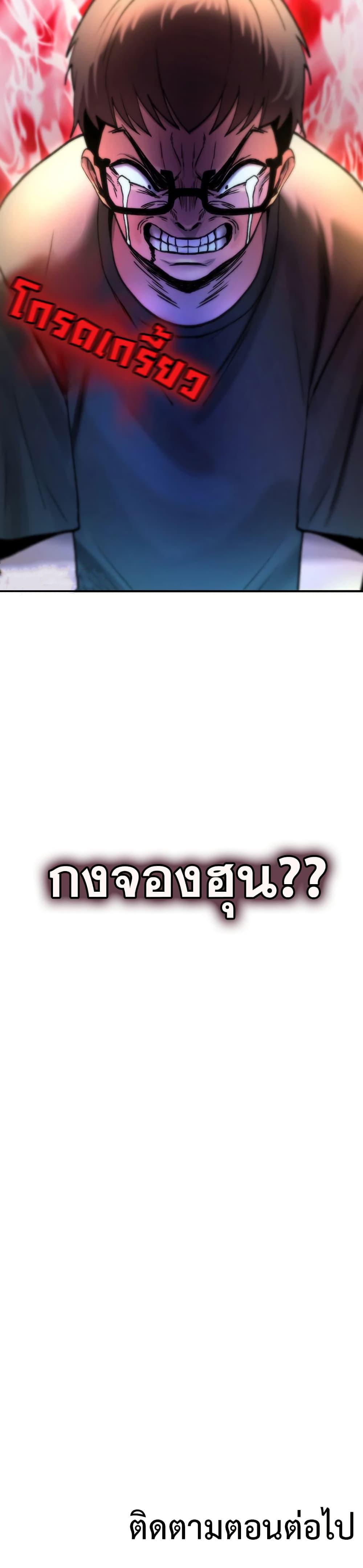 Doujin-Lc- อ่าน โดจิน มังฮวา เกาหลี ญี่ปุ่น จีน แปลไทย It Will Never ตอนที่ 1 2 3 4 5 6 7 8 9 10 11 12 13 14 ฟรี ไม่มีโฆษณา อ่าน โดจิน Manhwa เกาหลี ญี่ปุ่น จีน เรามีครบ คัดมาให้เน้นๆ โดจิน 18+ รับประกันความฟินโดย  Doujin Lc