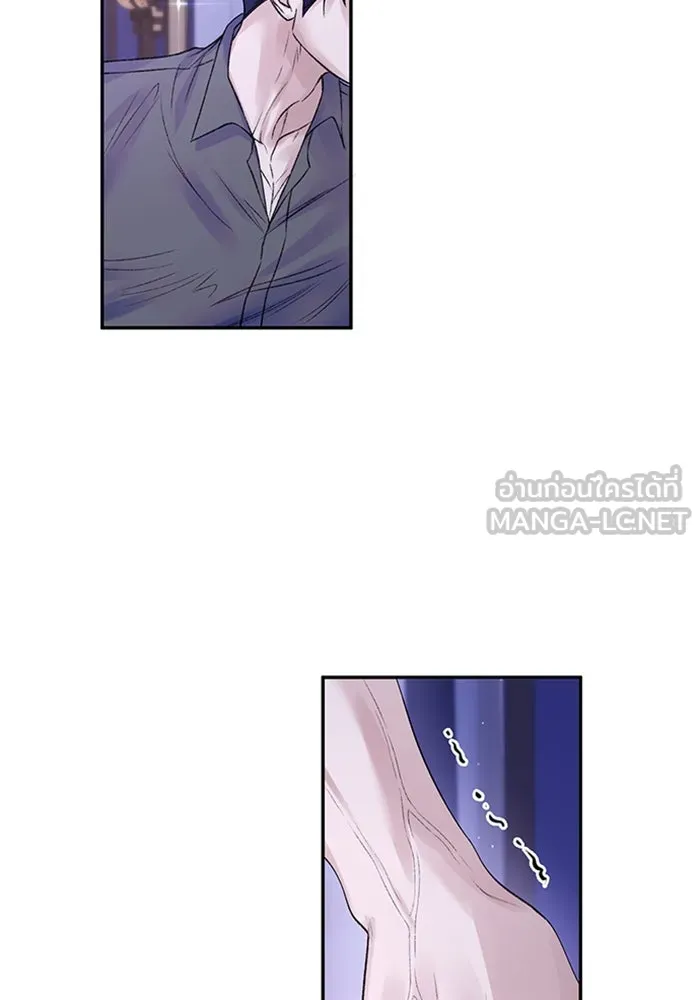 ไหนบอกว่าฉันใกล้ตาย ตอนที่ 99 รูปที่ 84