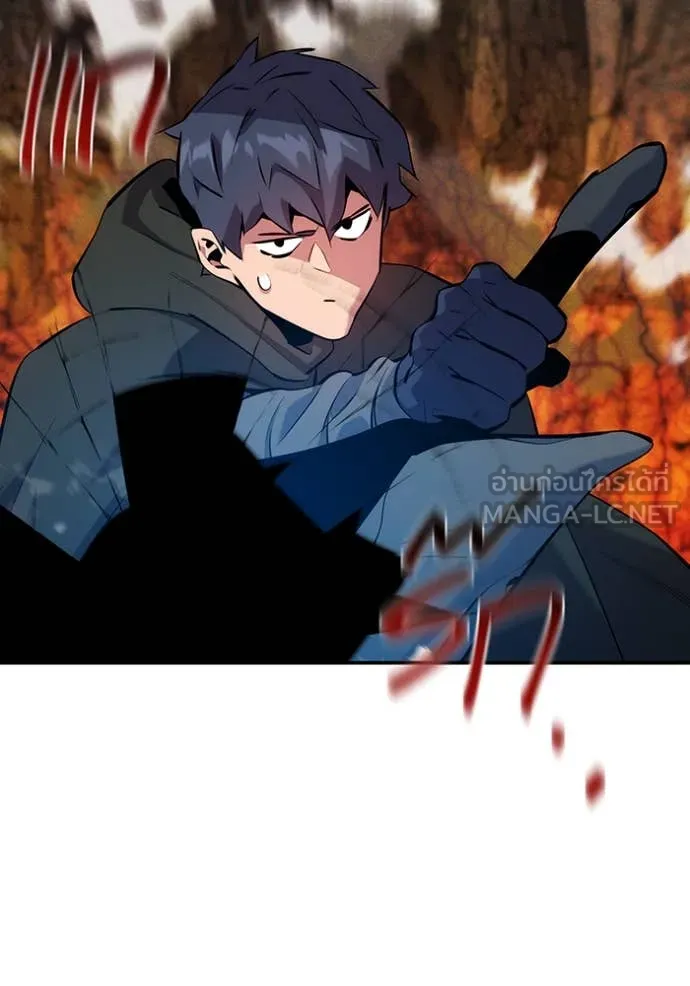 แยกร่าง ล่าอัตโนมัติ ตอนที่ 151 รูปที่ 81