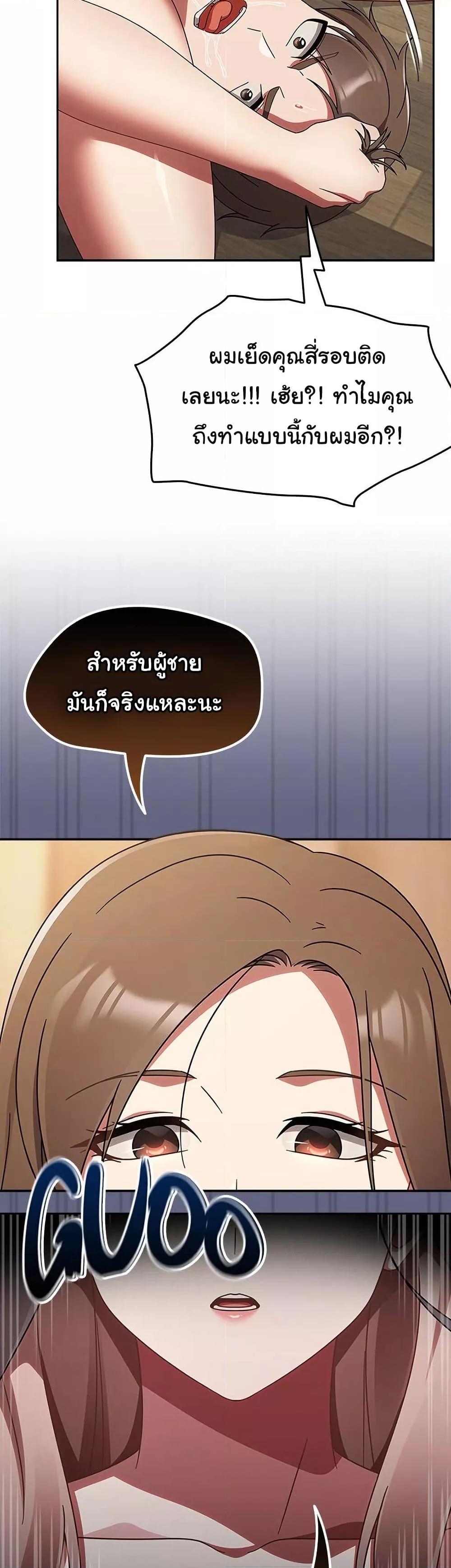Doujin-Lc- อ่าน โดจิน มังฮวา เกาหลี ญี่ปุ่น จีน แปลไทย Ground and Pound ตอนที่ 1 2 3 4 5 6 7 8 9 10 11 12 13 14 ฟรี ไม่มีโฆษณา อ่าน โดจิน Manhwa เกาหลี ญี่ปุ่น จีน เรามีครบ คัดมาให้เน้นๆ โดจิน 18+ รับประกันความฟินโดย  Doujin Lc