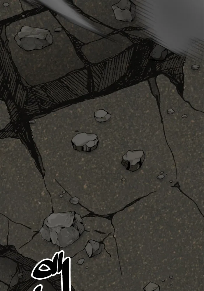 ยอดคนเลเวลทะลุ ตอนที่ 85 กลยุทธ์ได้ทั้งขึ้นทั้งล่อง รูปที่ 46