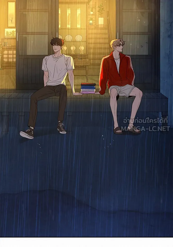 ปฏิบัติการรักวุ่นหัวใจ ตอนที่ 88 รูปที่ 21