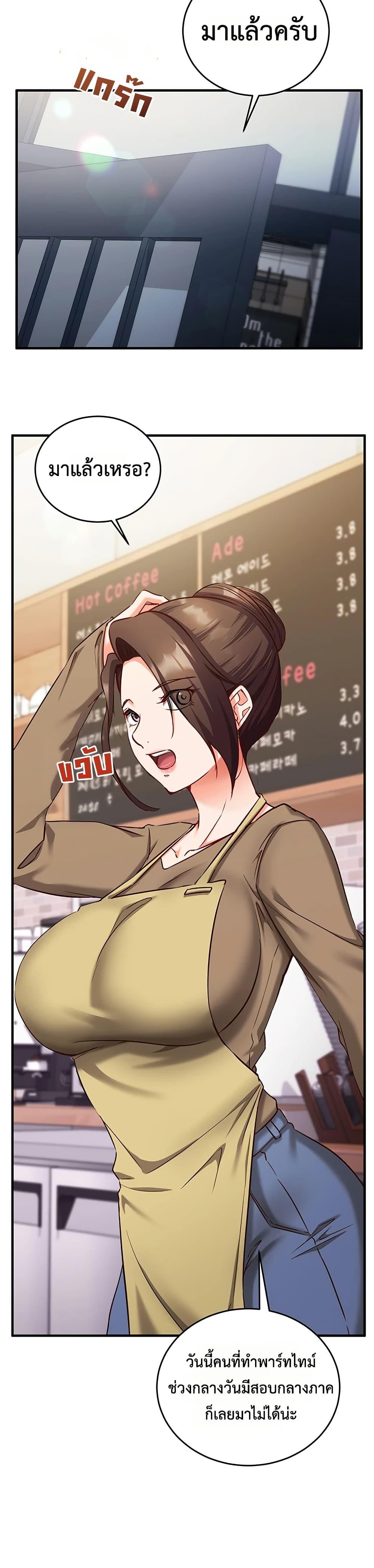 Doujin-Lc- อ่าน โดจิน มังฮวา เกาหลี ญี่ปุ่น จีน แปลไทย Mind Control ตอนที่ 1 2 3 4 5 6 7 8 9 10 11 12 13 14 ฟรี ไม่มีโฆษณา อ่าน โดจิน Manhwa เกาหลี ญี่ปุ่น จีน เรามีครบ คัดมาให้เน้นๆ โดจิน 18+ รับประกันความฟินโดย  Doujin Lc