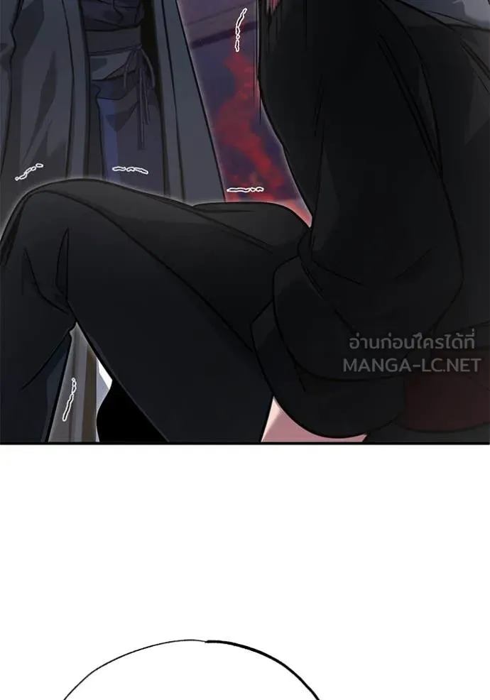 Regressor’s Life Aft ตอนที่ 79 รูปที่ 96