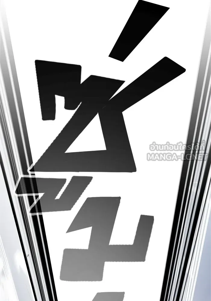 วายร้ายก็อยากมีรัก ตอนที่ 17 รูปที่ 69