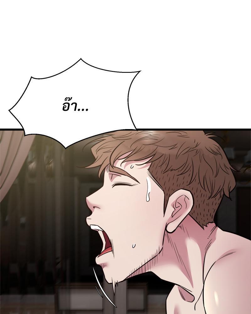 Doujin-Lc- อ่าน โดจิน มังฮวา เกาหลี ญี่ปุ่น จีน แปลไทย Taxi ตอนที่ 1 2 3 4 5 6 7 8 9 10 11 12 13 14 ฟรี ไม่มีโฆษณา อ่าน โดจิน Manhwa เกาหลี ญี่ปุ่น จีน เรามีครบ คัดมาให้เน้นๆ โดจิน 18+ รับประกันความฟินโดย  Doujin Lc