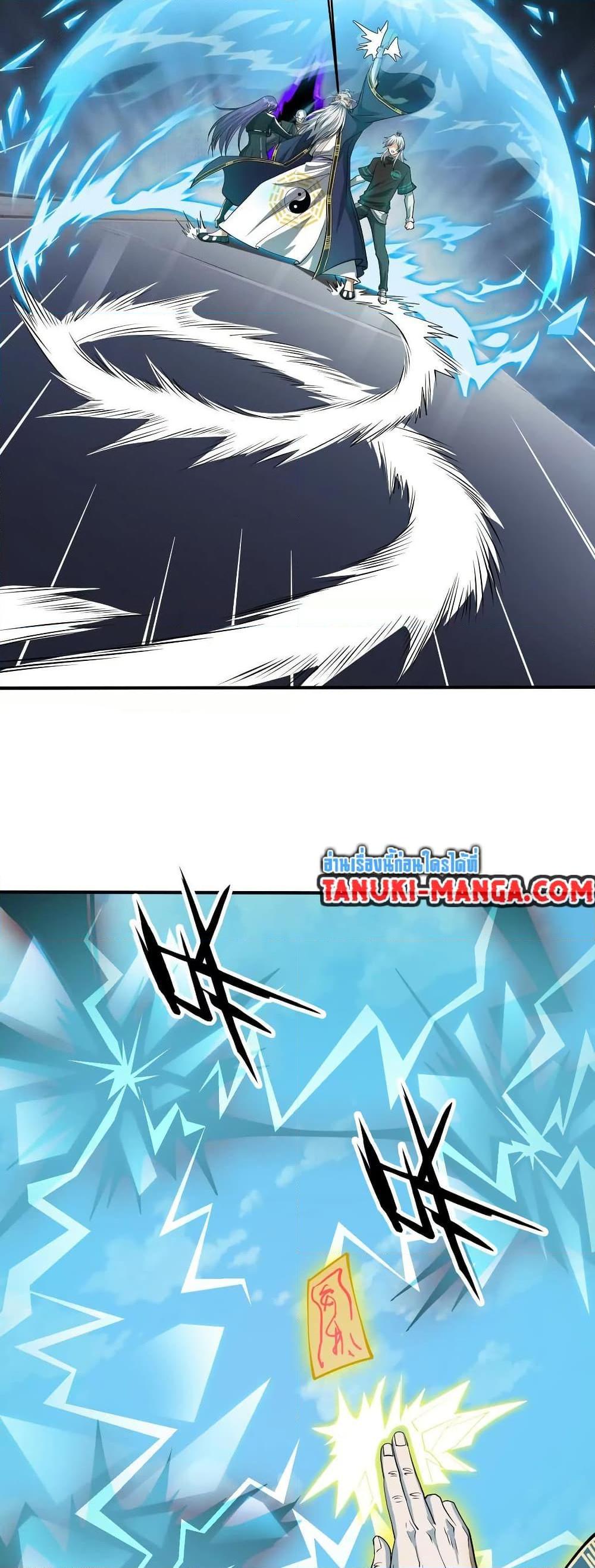 Manga-lc-com อ่านมังงะ อ่านการ์ตูน ออนไลน์ ฟรี The Creators ตอนที่ 1 2 3 4 5 6 7 8 9 10 11 12 13 14 ฟรี ไม่มีโฆษณา Manga-lc - อ่าน มังงะ อ่าน การ์ตูน ออนไลน์ อ่านมังงะ ฟรี