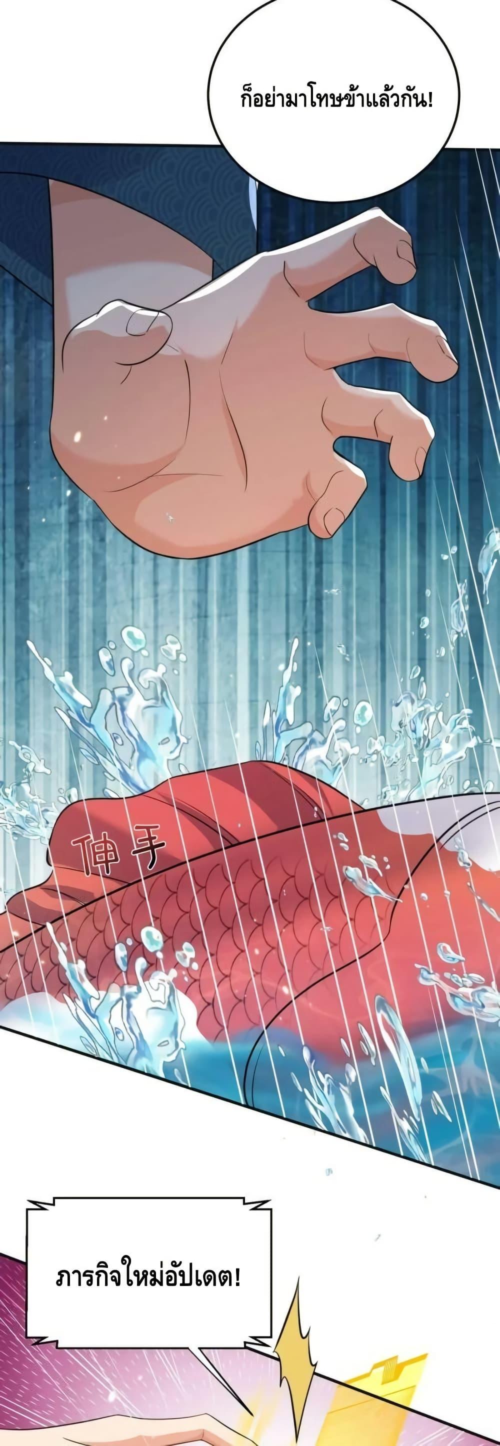 Manga-lc-com อ่านมังงะ อ่านการ์ตูน ออนไลน์ ฟรี AmIInvincible ตอนที่ 1 2 3 4 5 6 7 8 9 10 11 12 13 14 ฟรี ไม่มีโฆษณา Manga-lc - อ่าน มังงะ อ่าน การ์ตูน ออนไลน์ อ่านมังงะ ฟรี