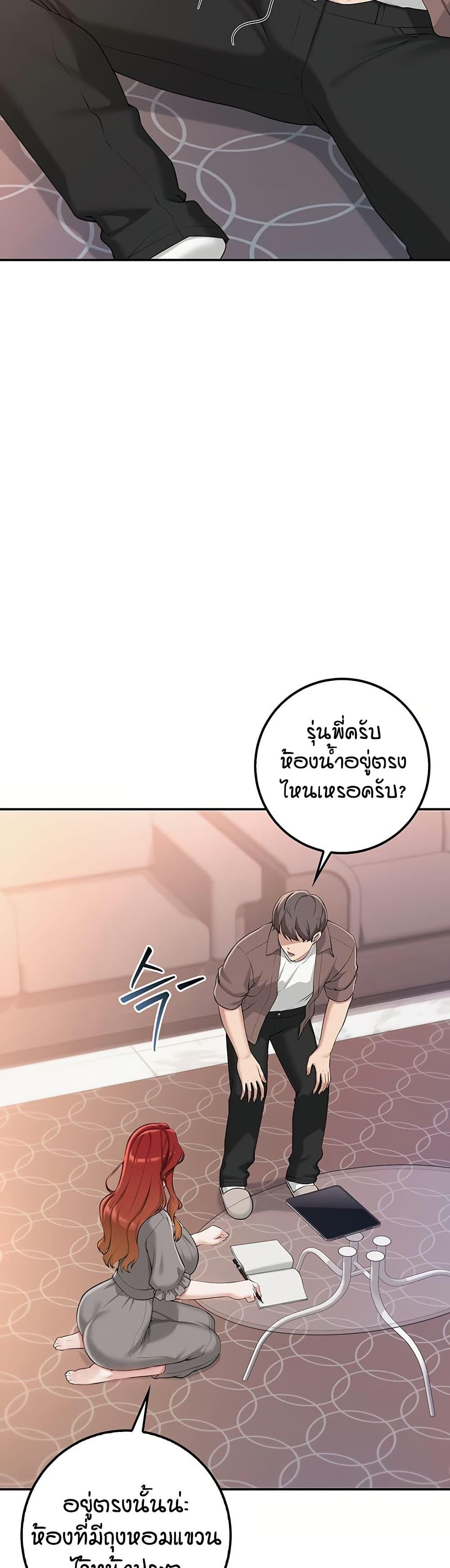 Doujin-Lc- อ่าน โดจิน มังฮวา เกาหลี ญี่ปุ่น จีน แปลไทย College Hot Girlfriends ตอนที่ 1 2 3 4 5 6 7 8 9 10 11 12 13 14 ฟรี ไม่มีโฆษณา อ่าน โดจิน Manhwa เกาหลี ญี่ปุ่น จีน เรามีครบ คัดมาให้เน้นๆ โดจิน 18+ รับประกันความฟินโดย  Doujin Lc