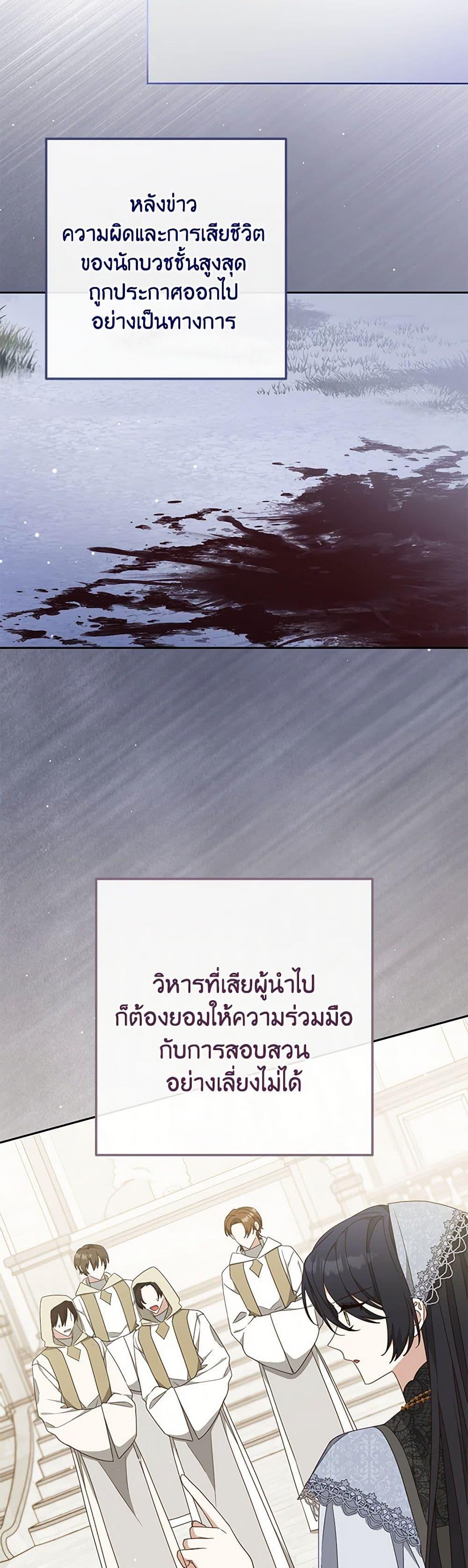 Manga-lc-com อ่านมังงะ อ่านการ์ตูน ออนไลน์ ฟรี Please Treat Your Friends Preciously ตอนที่ 1 2 3 4 5 6 7 8 9 10 11 12 13 14 ฟรี ไม่มีโฆษณา Manga-lc - อ่าน มังงะ อ่าน การ์ตูน ออนไลน์ อ่านมังงะ ฟรี