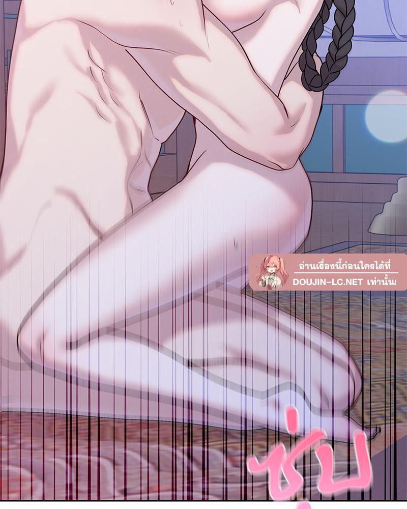 Doujin-Lc- อ่าน โดจิน มังฮวา เกาหลี ญี่ปุ่น จีน แปลไทย ดวงร้าย-ชะตารัก ตอนที่ 1 2 3 4 5 6 7 8 9 10 11 12 13 14 ฟรี ไม่มีโฆษณา อ่าน โดจิน Manhwa เกาหลี ญี่ปุ่น จีน เรามีครบ คัดมาให้เน้นๆ โดจิน 18+ รับประกันความฟินโดย  Doujin Lc