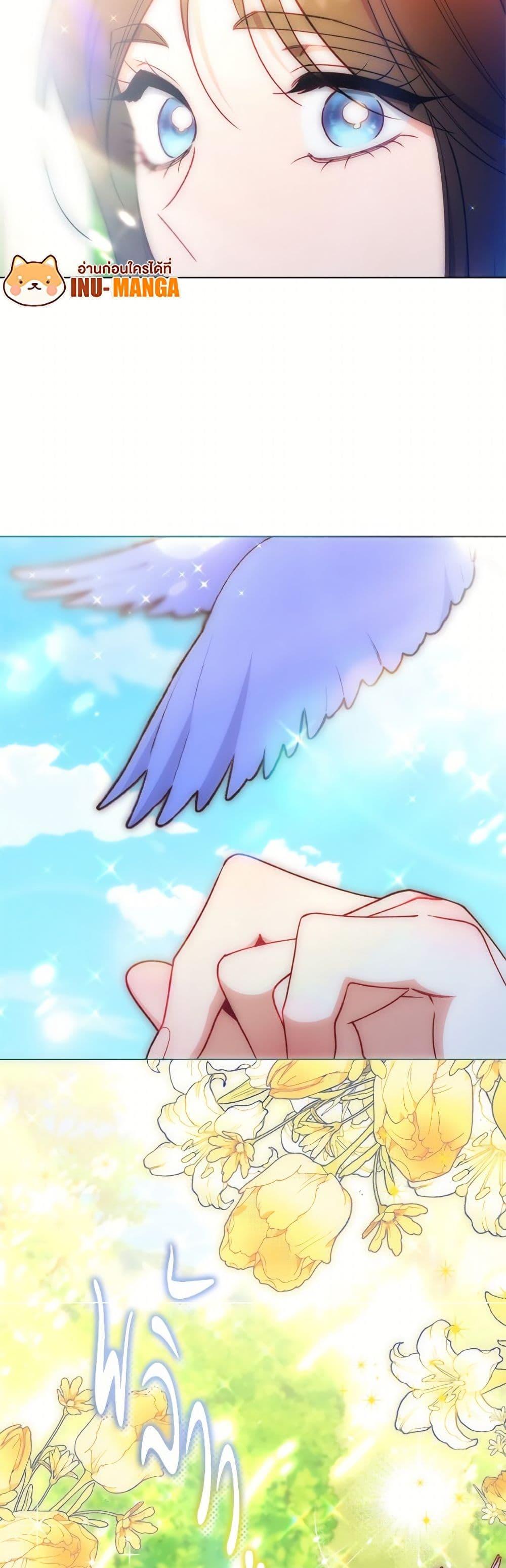 Manga-lc-com อ่านมังงะ อ่านการ์ตูน ออนไลน์ ฟรี The Villainess Empress’s Attendant ตอนที่ 1 2 3 4 5 6 7 8 9 10 11 12 13 14 ฟรี ไม่มีโฆษณา Manga-lc - อ่าน มังงะ อ่าน การ์ตูน ออนไลน์ อ่านมังงะ ฟรี