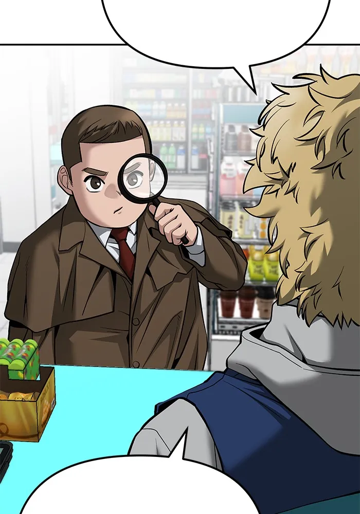 เลวฟาดเลว ตอนที่ 90 รูปที่ 197