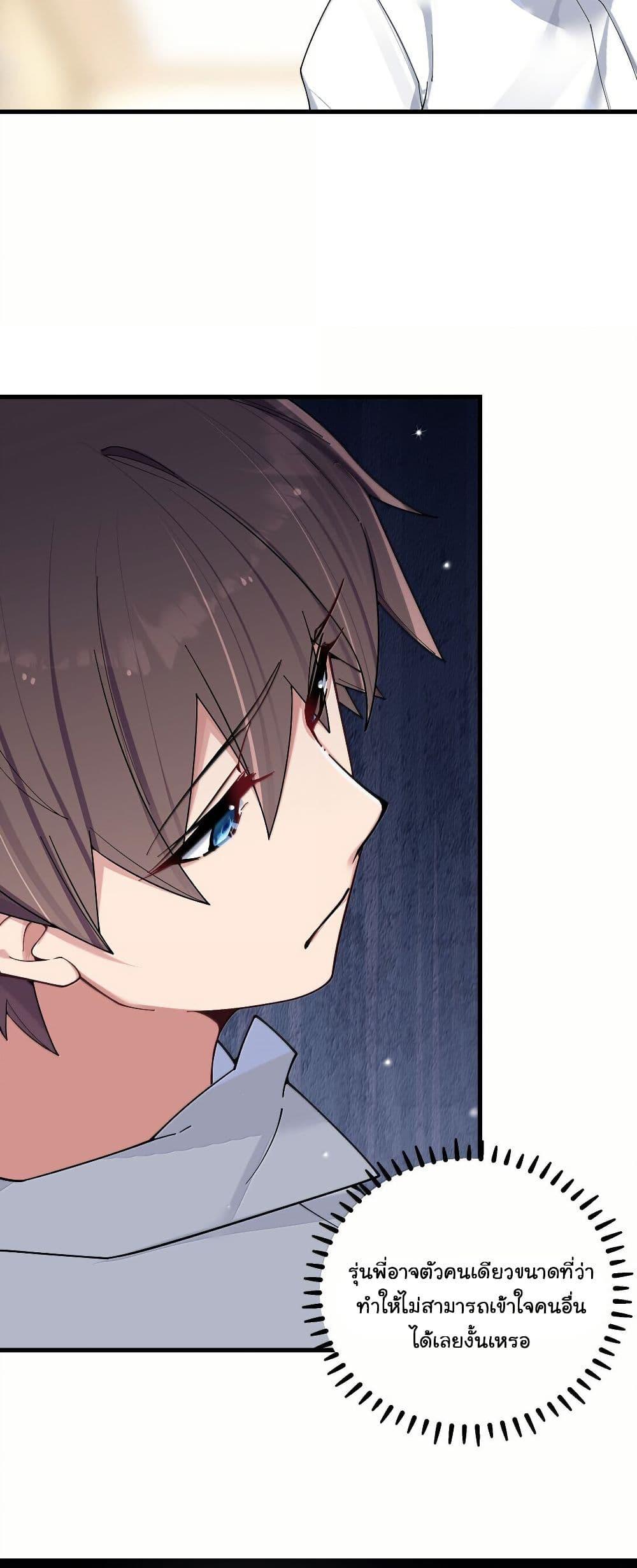 Manga-lc-com อ่านมังงะ อ่านการ์ตูน ออนไลน์ ฟรี Fake Girlfriend My Fault ตอนที่ 1 2 3 4 5 6 7 8 9 10 11 12 13 14 ฟรี ไม่มีโฆษณา Manga-lc - อ่าน มังงะ อ่าน การ์ตูน ออนไลน์ อ่านมังงะ ฟรี