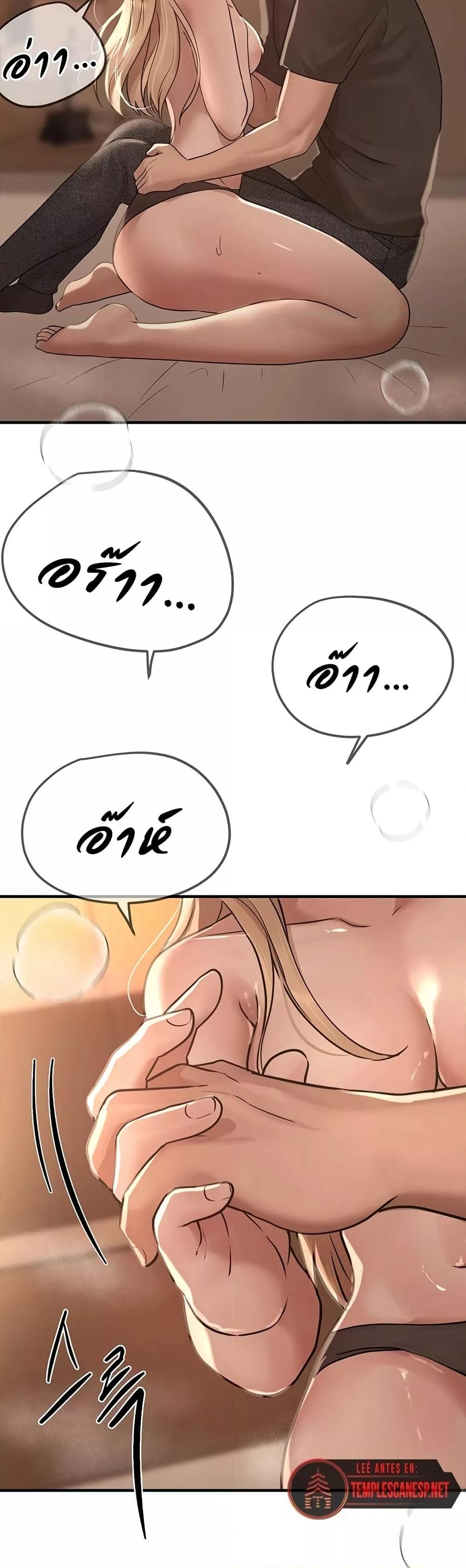 Doujin-Lc- อ่าน โดจิน มังฮวา เกาหลี ญี่ปุ่น จีน แปลไทย Beautiful Days ตอนที่ 1 2 3 4 5 6 7 8 9 10 11 12 13 14 ฟรี ไม่มีโฆษณา อ่าน โดจิน Manhwa เกาหลี ญี่ปุ่น จีน เรามีครบ คัดมาให้เน้นๆ โดจิน 18+ รับประกันความฟินโดย  Doujin Lc