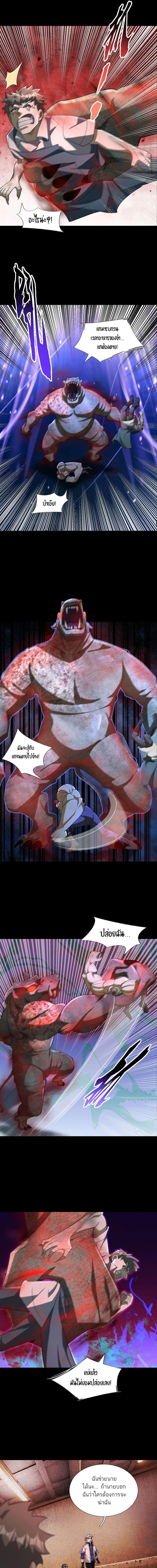 Manga-lc-com อ่านมังงะ อ่านการ์ตูน ออนไลน์ ฟรี Global Horror I Activated a Cheat Custom Mall ตอนที่ 1 2 3 4 5 6 7 8 9 10 11 12 13 14 ฟรี ไม่มีโฆษณา Manga-lc - อ่าน มังงะ อ่าน การ์ตูน ออนไลน์ อ่านมังงะ ฟรี