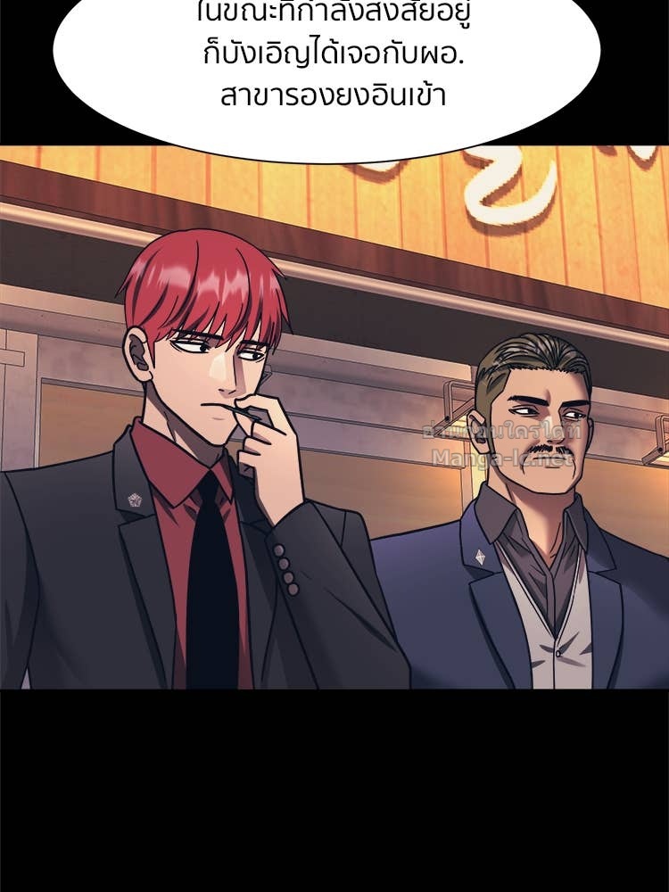 Doujin-Lc- อ่าน โดจิน มังฮวา เกาหลี ญี่ปุ่น จีน แปลไทย โคตรแกร่ง ตอนที่ 1 2 3 4 5 6 7 8 9 10 11 12 13 14 ฟรี ไม่มีโฆษณา อ่าน โดจิน Manhwa เกาหลี ญี่ปุ่น จีน เรามีครบ คัดมาให้เน้นๆ โดจิน 18+ รับประกันความฟินโดย Doujin Lc