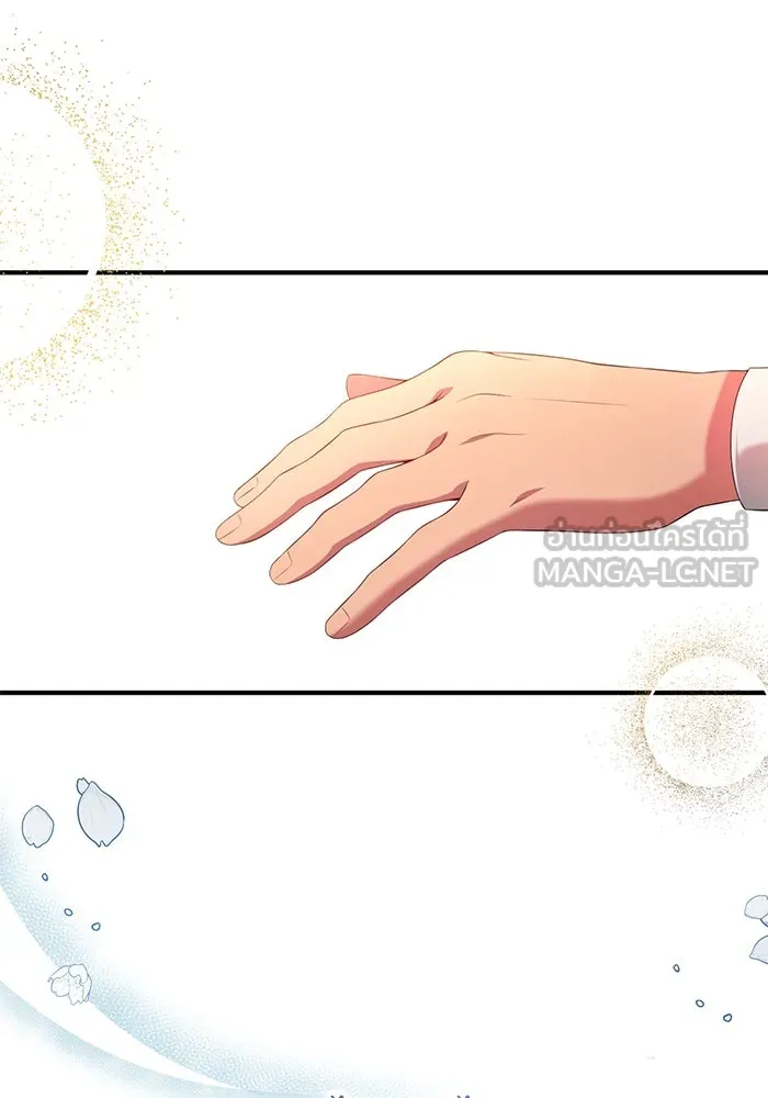 แผนหย่าสามีทรราช ตอนที่ 55 รูปที่ 57