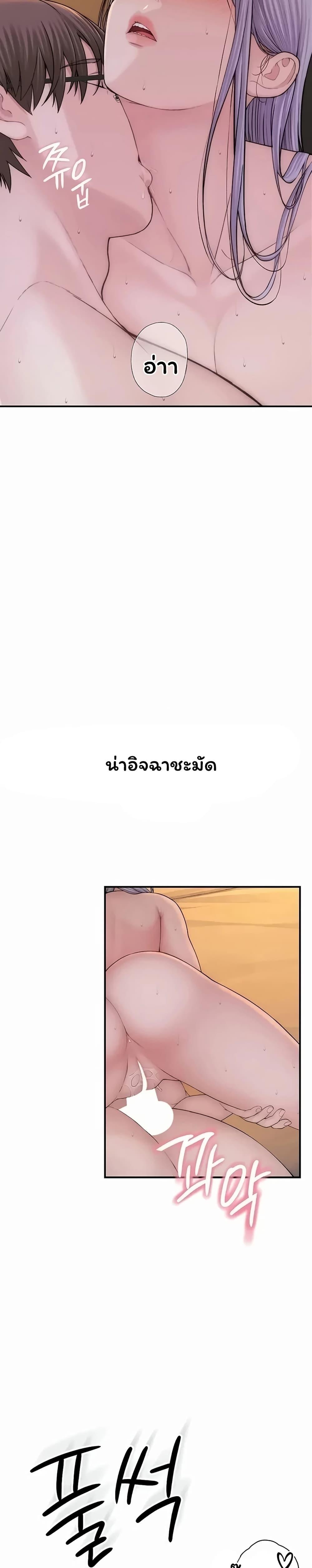 Doujin-Lc- อ่าน โดจิน มังฮวา เกาหลี ญี่ปุ่น จีน แปลไทย Scumbag ตอนที่ 1 2 3 4 5 6 7 8 9 10 11 12 13 14 ฟรี ไม่มีโฆษณา อ่าน โดจิน Manhwa เกาหลี ญี่ปุ่น จีน เรามีครบ คัดมาให้เน้นๆ โดจิน 18+ รับประกันความฟินโดย  Doujin Lc