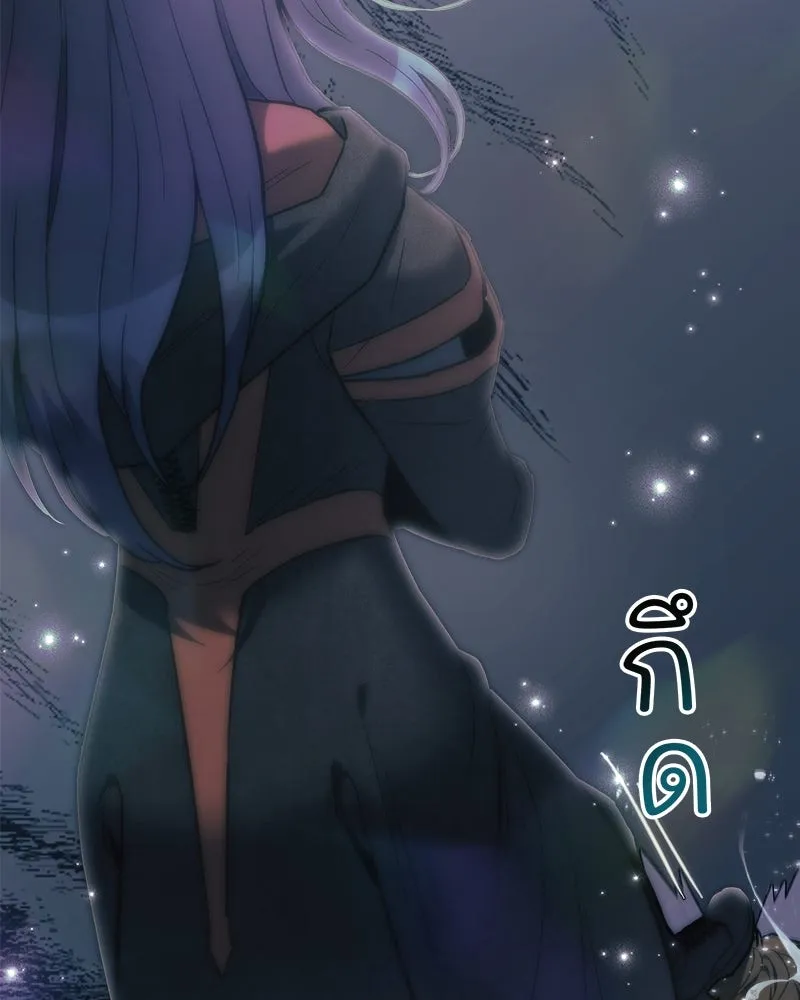 สัปดาห์นี้งดอัปตอนใหม่ ตอนที่ 39 รูปที่ 113