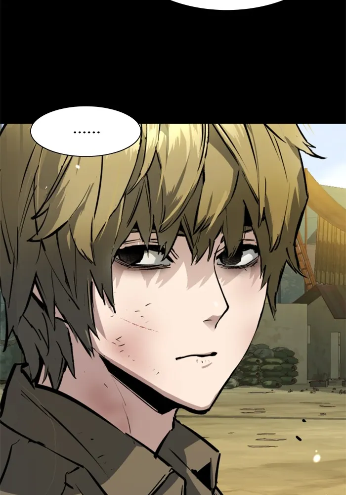 พี่ชายสายบอดี้การ์ด ตอนที่ 159 รูปที่ 17