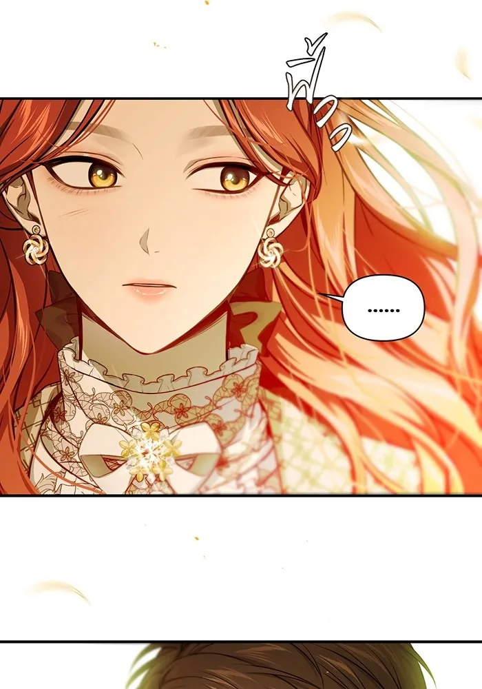 ห้องนอนลับของเจ้าหญิงต้องสาป ตอนที่ 129 การแข่งขันใช้เหยี่ยวล่าสัตว์ รูปที่ 137