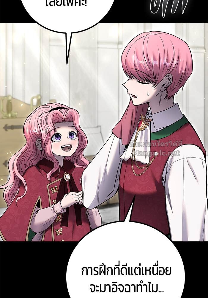 Doujin-Lc- อ่าน โดจิน มังฮวา เกาหลี ญี่ปุ่น จีน แปลไทย แกร่งเกินผู้กล้า แต่ซ่าไม่ได้ ตอนที่ 1 2 3 4 5 6 7 8 9 10 11 12 13 14 ฟรี ไม่มีโฆษณา อ่าน โดจิน Manhwa เกาหลี ญี่ปุ่น จีน เรามีครบ คัดมาให้เน้นๆ โดจิน 18+ รับประกันความฟินโดย Doujin Lc