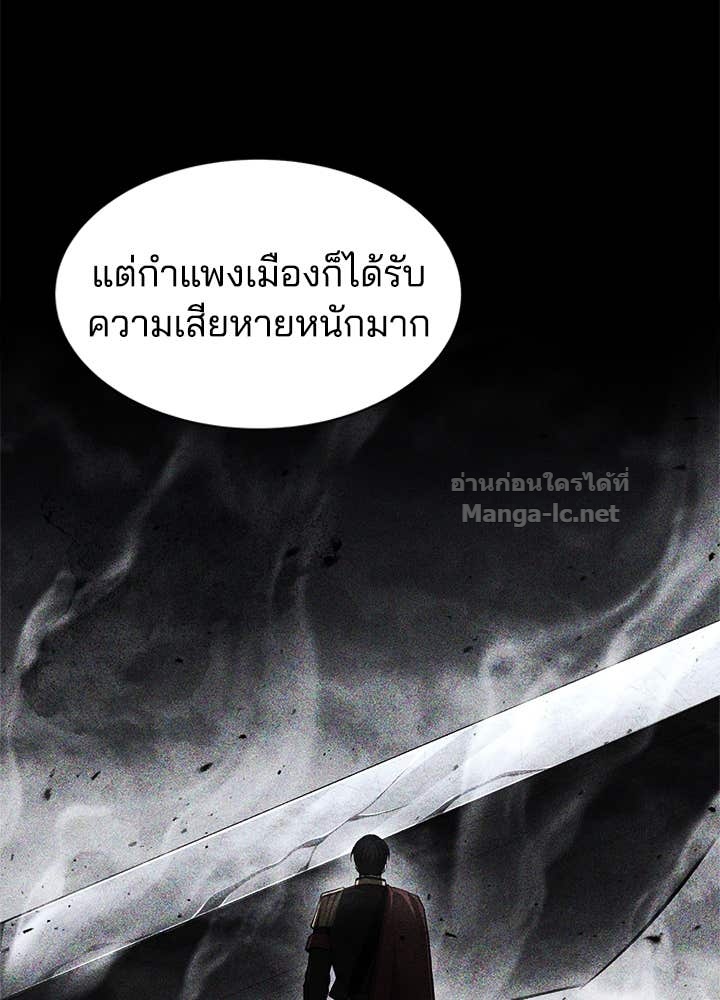 Doujin-Lc- อ่าน โดจิน มังฮวา เกาหลี ญี่ปุ่น จีน แปลไทย ผู้พิชิตเกมป้องกันฐาน ตอนที่ 1 2 3 4 5 6 7 8 9 10 11 12 13 14 ฟรี ไม่มีโฆษณา อ่าน โดจิน Manhwa เกาหลี ญี่ปุ่น จีน เรามีครบ คัดมาให้เน้นๆ โดจิน 18+ รับประกันความฟินโดย Doujin Lc