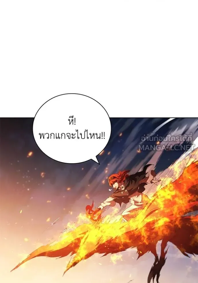 เกิดใหม่ในร่างดยุก ตอนที่ 89 รูปที่ 47