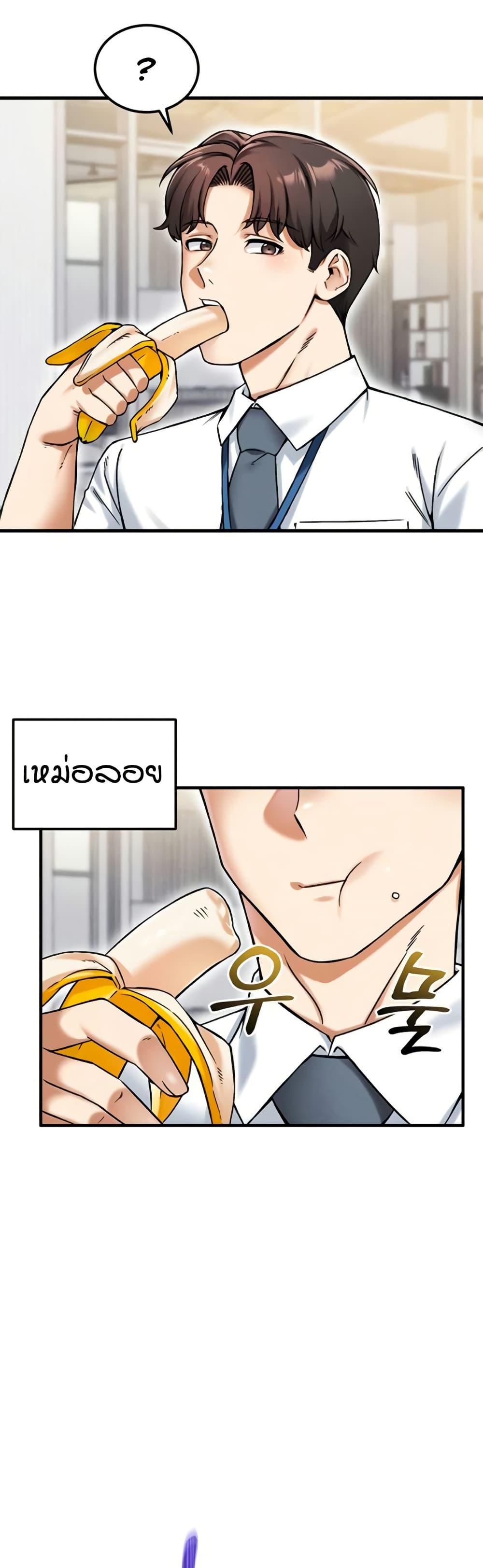 Doujin-Lc- อ่าน โดจิน มังฮวา เกาหลี ญี่ปุ่น จีน แปลไทย Wanna Join the Company ตอนที่ 1 2 3 4 5 6 7 8 9 10 11 12 13 14 ฟรี ไม่มีโฆษณา อ่าน โดจิน Manhwa เกาหลี ญี่ปุ่น จีน เรามีครบ คัดมาให้เน้นๆ โดจิน 18+ รับประกันความฟินโดย  Doujin Lc