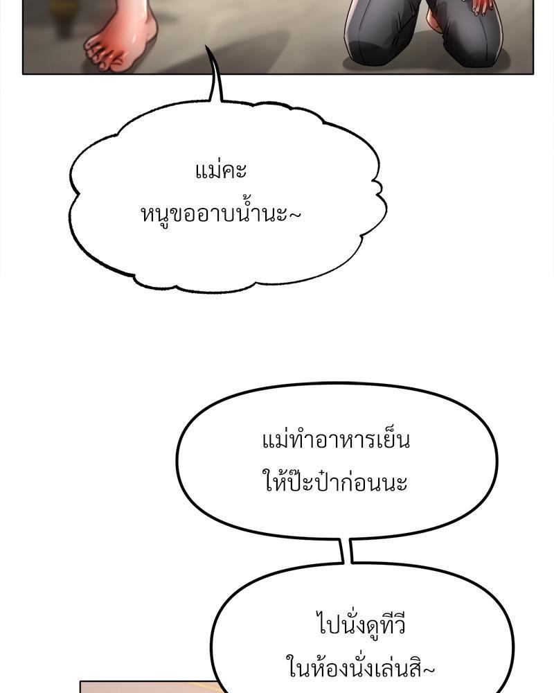 Doujin-Lc- อ่าน โดจิน มังฮวา เกาหลี ญี่ปุ่น จีน แปลไทย Do You Like to Exerc ตอนที่ 1 2 3 4 5 6 7 8 9 10 11 12 13 14 ฟรี ไม่มีโฆษณา อ่าน โดจิน Manhwa เกาหลี ญี่ปุ่น จีน เรามีครบ คัดมาให้เน้นๆ โดจิน 18+ รับประกันความฟินโดย  Doujin Lc