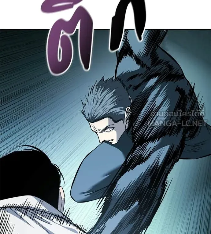 มัจจุราชชุดแดง ตอนที่ 41 รูปที่ 77