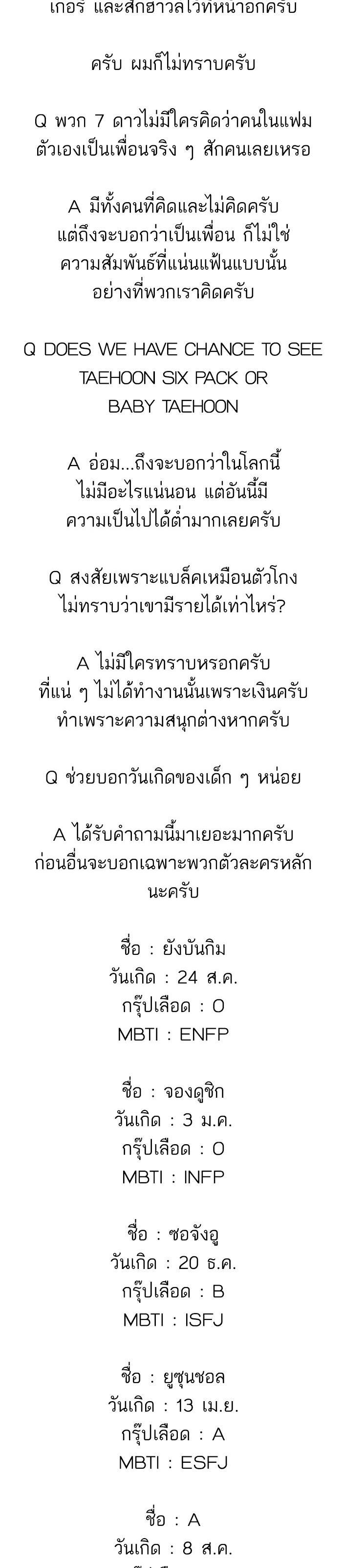 Manga-lc-com อ่านมังงะ อ่านการ์ตูน ออนไลน์ ฟรี The World Is Money and Power กลโกงโลกพนัน ตอนที่ 1 2 3 4 5 6 7 8 9 10 11 12 13 14 ฟรี ไม่มีโฆษณา Manga-lc - อ่าน มังงะ อ่าน การ์ตูน ออนไลน์ อ่านมังงะ ฟรี