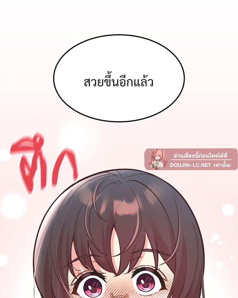 Doujin-Lc- อ่าน โดจิน มังฮวา เกาหลี ญี่ปุ่น จีน แปลไทย Playing On Hard Mode ตอนที่ 1 2 3 4 5 6 7 8 9 10 11 12 13 14 ฟรี ไม่มีโฆษณา อ่าน โดจิน Manhwa เกาหลี ญี่ปุ่น จีน เรามีครบ คัดมาให้เน้นๆ โดจิน 18+ รับประกันความฟินโดย  Doujin Lc