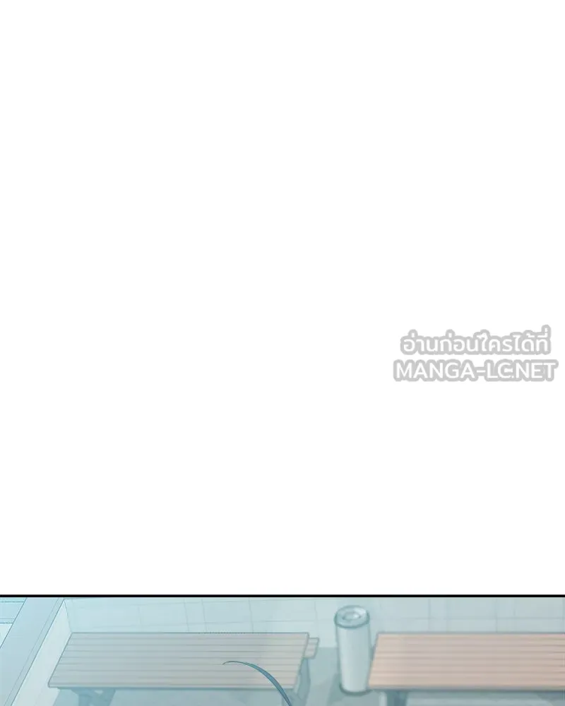 Pyramid Game เกมพีระมิด ตอนที่ 73 รูปที่ 24