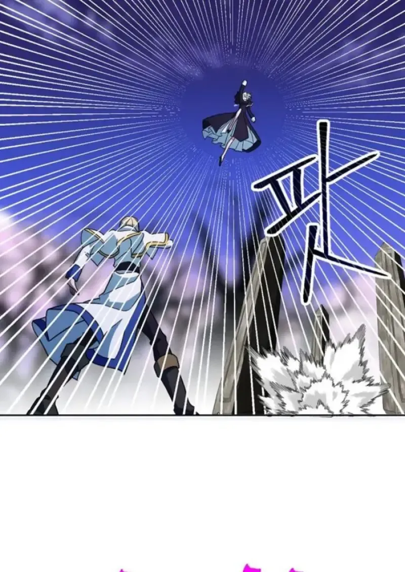 Archmage Transcending Through Regression ตอนที่ ตอนที่ 151 รูปที่ 33