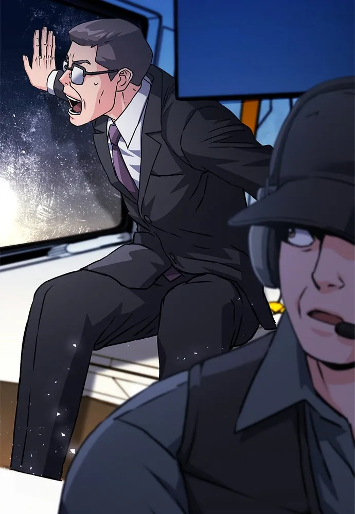 ดรูอิดแห่งสถานีโซล ตอนที่ 131 รูปที่ 25