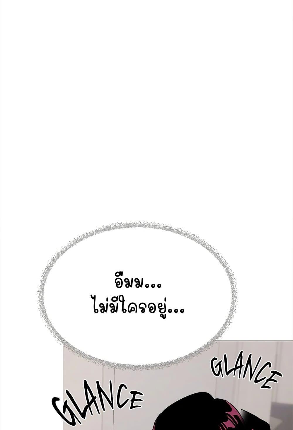 Doujin-Lc- อ่าน โดจิน มังฮวา เกาหลี ญี่ปุ่น จีน แปลไทย Stop Smoking ตอนที่ 1 2 3 4 5 6 7 8 9 10 11 12 13 14 ฟรี ไม่มีโฆษณา อ่าน โดจิน Manhwa เกาหลี ญี่ปุ่น จีน เรามีครบ คัดมาให้เน้นๆ โดจิน 18+ รับประกันความฟินโดย  Doujin Lc