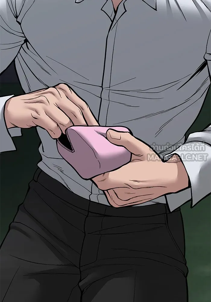 เลวฟาดเลว ตอนที่ 71 รูปที่ 168