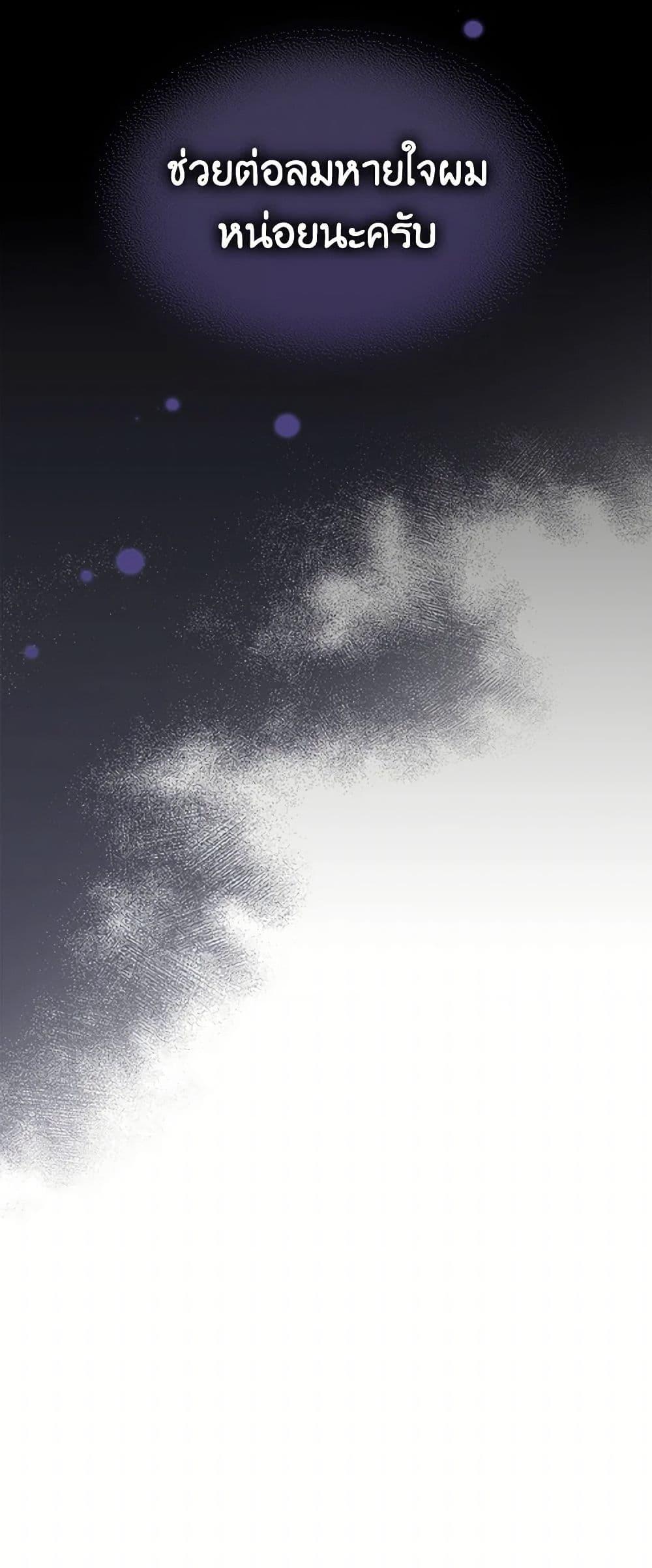 Manga-lc-com อ่านมังงะ อ่านการ์ตูน ออนไลน์ ฟรี The Lady and the Beast ตอนที่ 1 2 3 4 5 6 7 8 9 10 11 12 13 14 ฟรี ไม่มีโฆษณา Manga-lc - อ่าน มังงะ อ่าน การ์ตูน ออนไลน์ อ่านมังงะ ฟรี