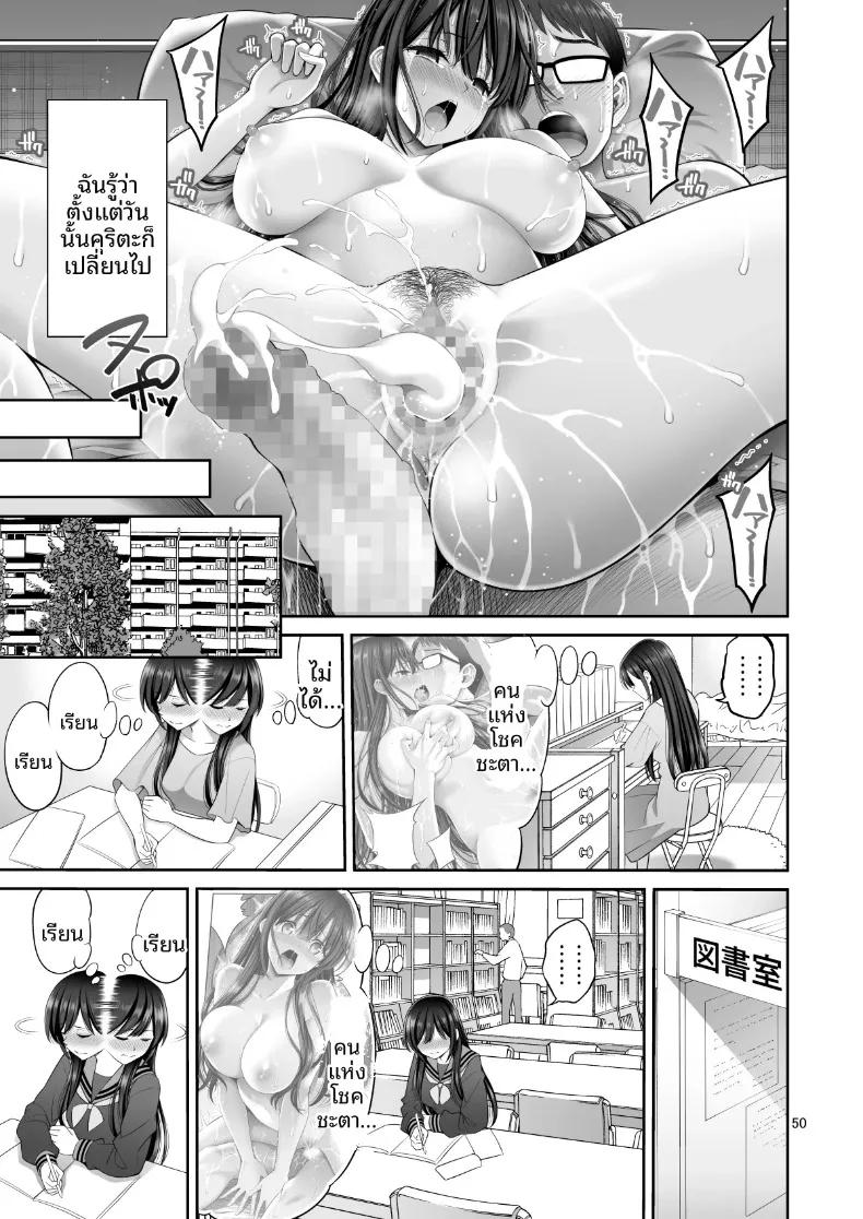 Doujin-Lc- อ่าน โดจิน มังฮวา เกาหลี ญี่ปุ่น จีน แปลไทย ร่างสำเนาของเธอ (Yahiro Pochi) ตอนที่ 1 2 3 4 5 6 7 8 9 10 11 12 13 14 ฟรี ไม่มีโฆษณา อ่าน โดจิน Manhwa เกาหลี ญี่ปุ่น จีน เรามีครบ คัดมาให้เน้นๆ โดจิน 18+ รับประกันความฟินโดย  Doujin Lc