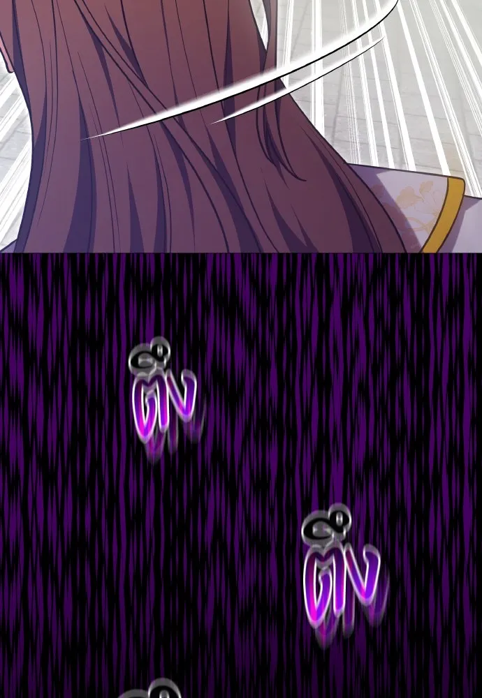 ข้าเนี่ยนะเป็นพระสนม ตอนที่ 92 ข้าจะช่วยเอง รูปที่ 29